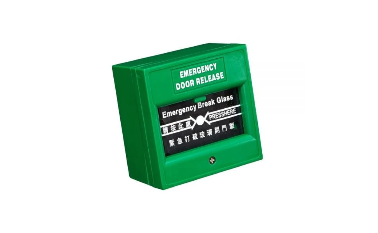Emergency Break Glass Access Control - TechWizard Solutions CCTV