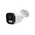 Hankers 4MP Bullet IP Camera IPC-B2411T-AS-L