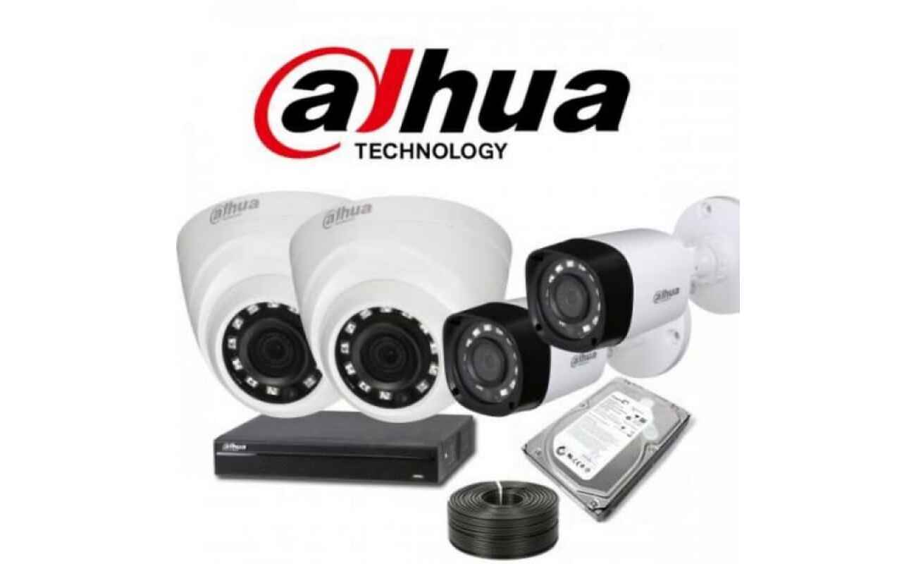 Dahua 4 Channel (HD)Full Kit